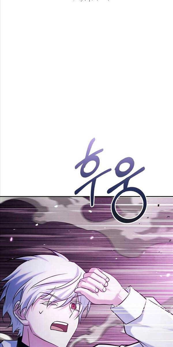 Tôi Không Tài Năng Đến Thế Đâu Chapter 49 - 33