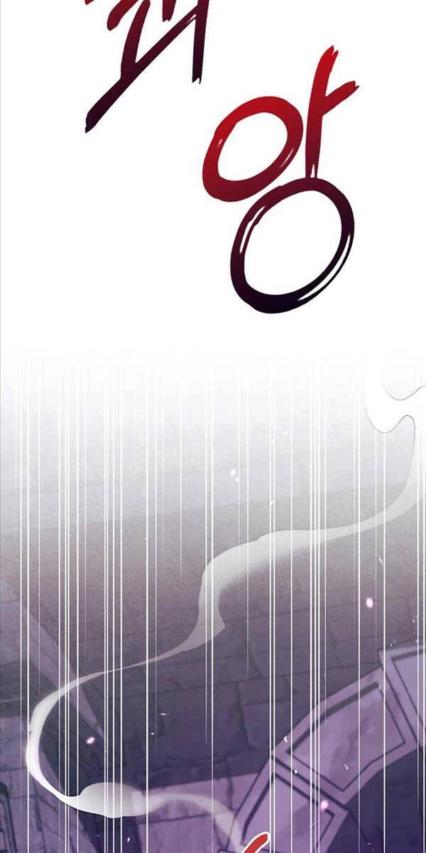 Tôi Không Tài Năng Đến Thế Đâu Chapter 49 - 38