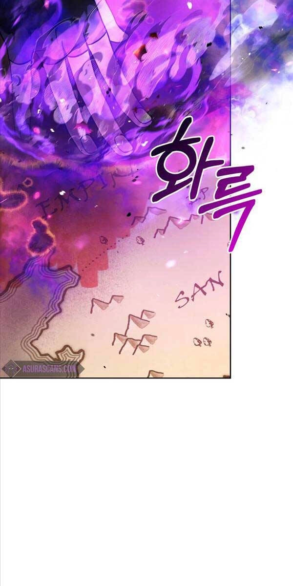 Tôi Không Tài Năng Đến Thế Đâu Chapter 49 - 80