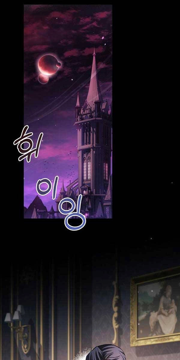 Tôi Không Tài Năng Đến Thế Đâu Chapter 49 - 93