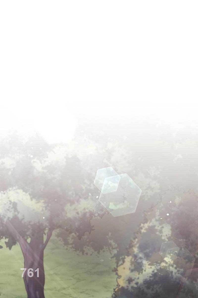 Tôi Không Tài Năng Đến Thế Đâu Chapter 51 - 1