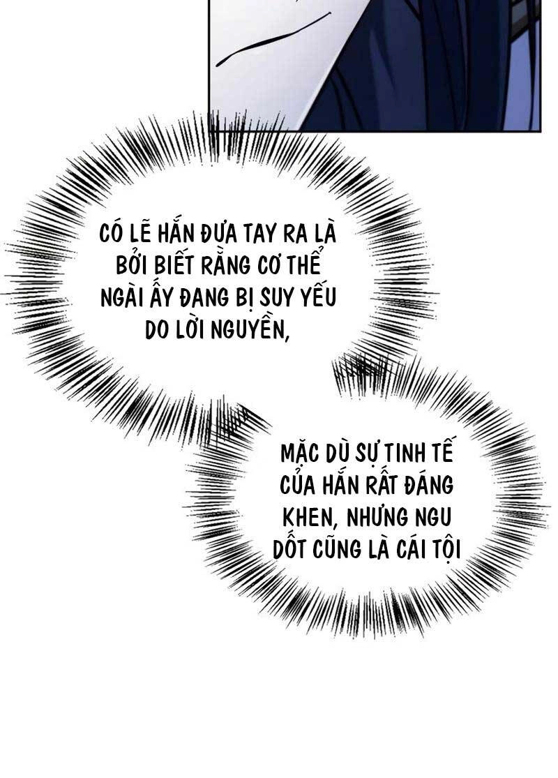 Tôi Không Tài Năng Đến Thế Đâu Chapter 51 - 22