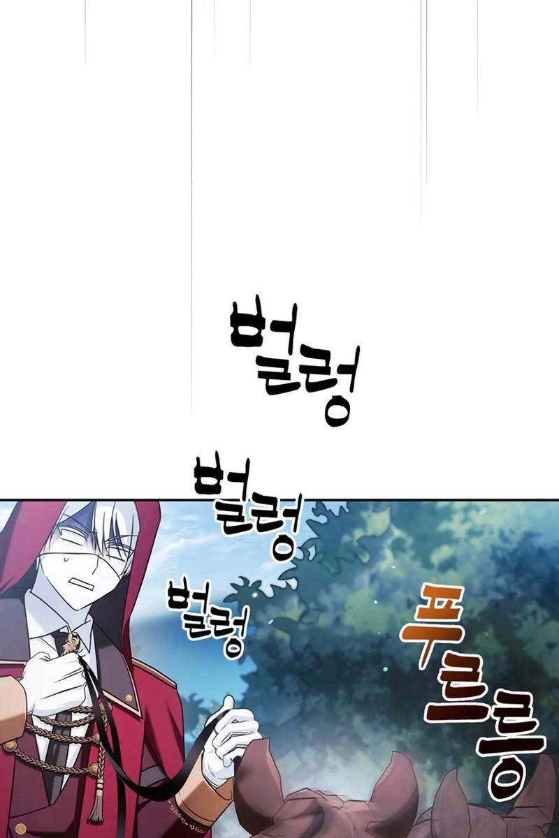 Tôi Không Tài Năng Đến Thế Đâu Chapter 51 - 137