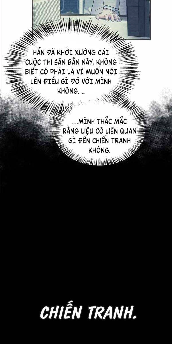 Tôi Không Tài Năng Đến Thế Đâu Chapter 52 - 78