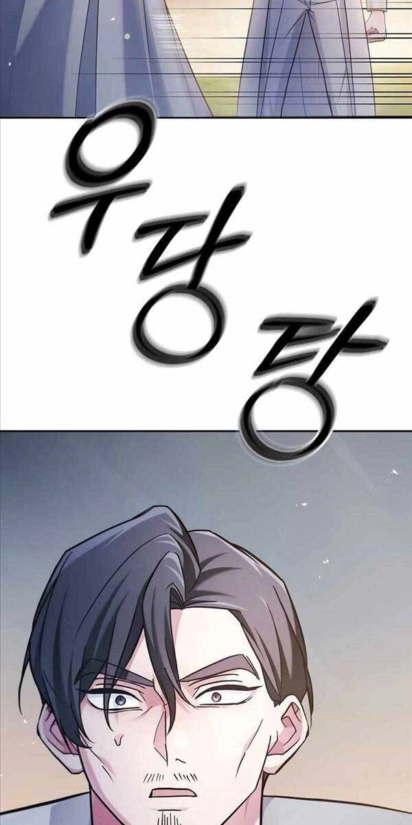 Tôi Không Tài Năng Đến Thế Đâu Chapter 52 - 85