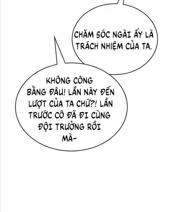 Tôi Không Tài Năng Đến Thế Đâu Chapter 52 - 107
