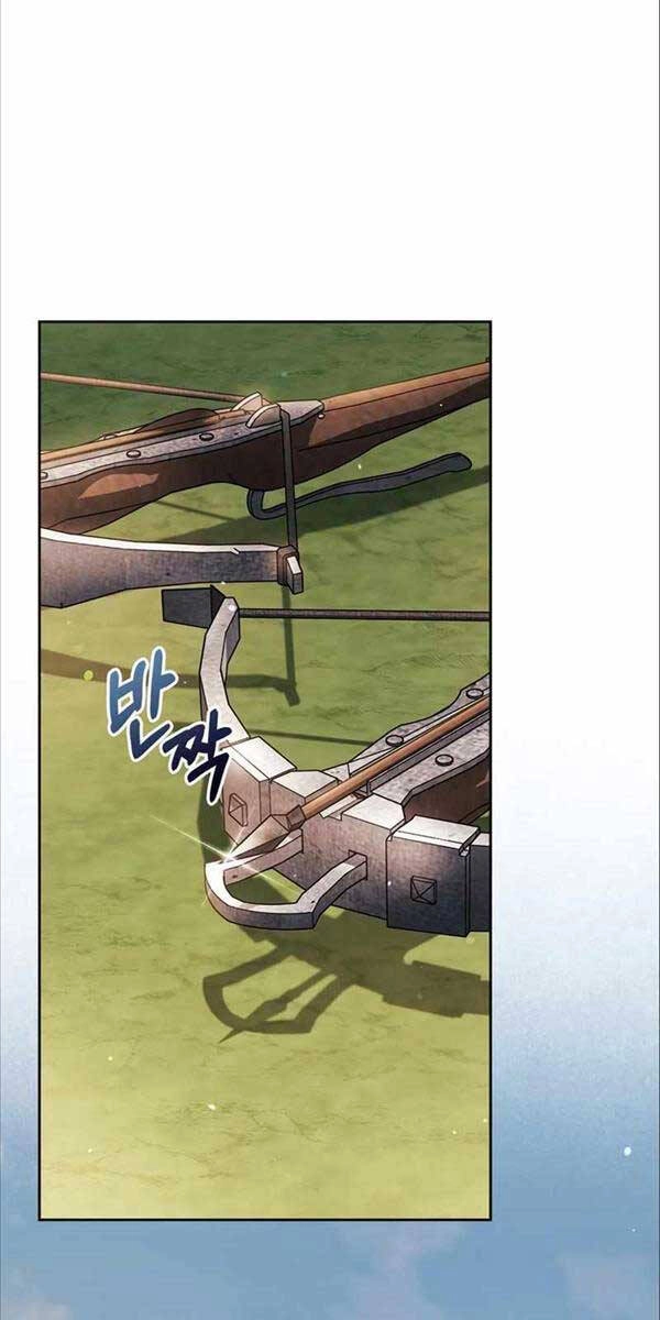 Tôi Không Tài Năng Đến Thế Đâu Chapter 53 - 57