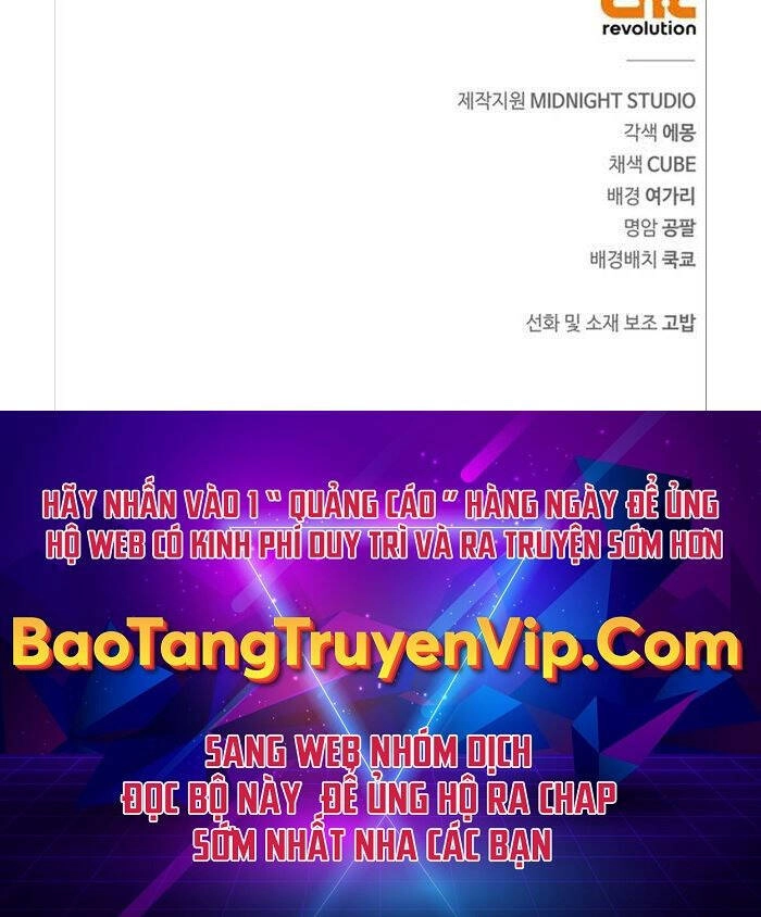 Tôi Không Tài Năng Đến Thế Đâu Chapter 54 - 134