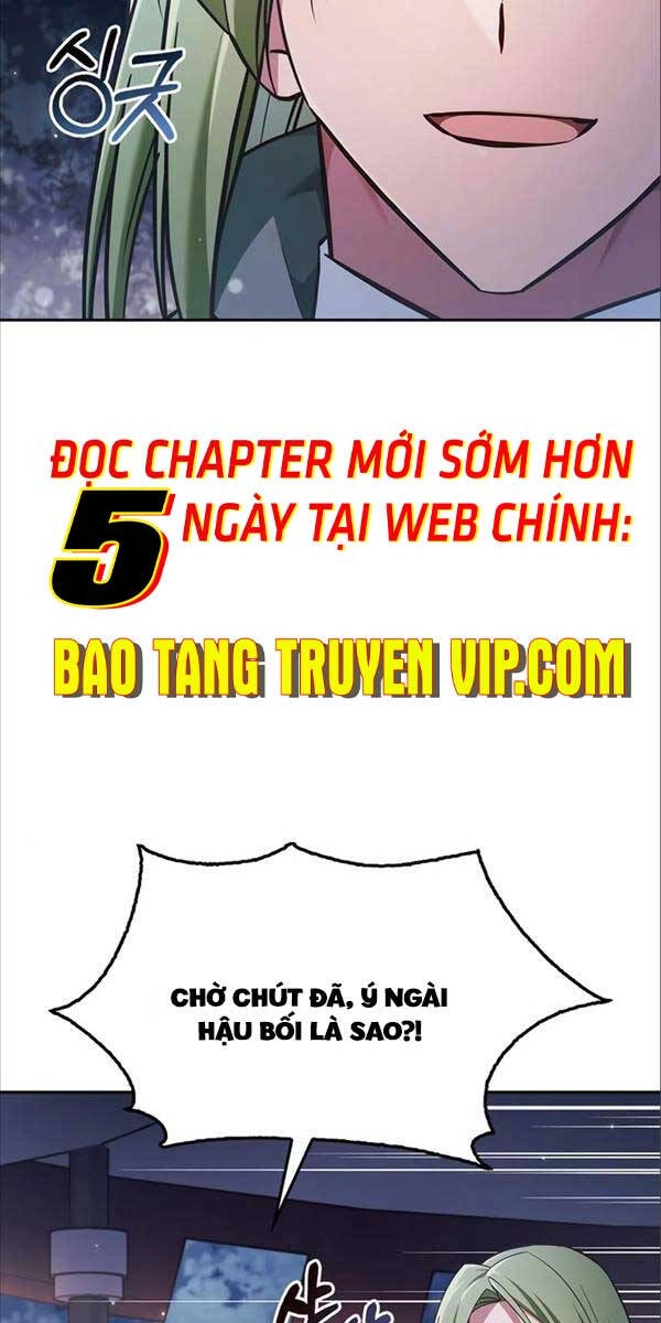 Tôi Không Tài Năng Đến Thế Đâu Chapter 56 - 11