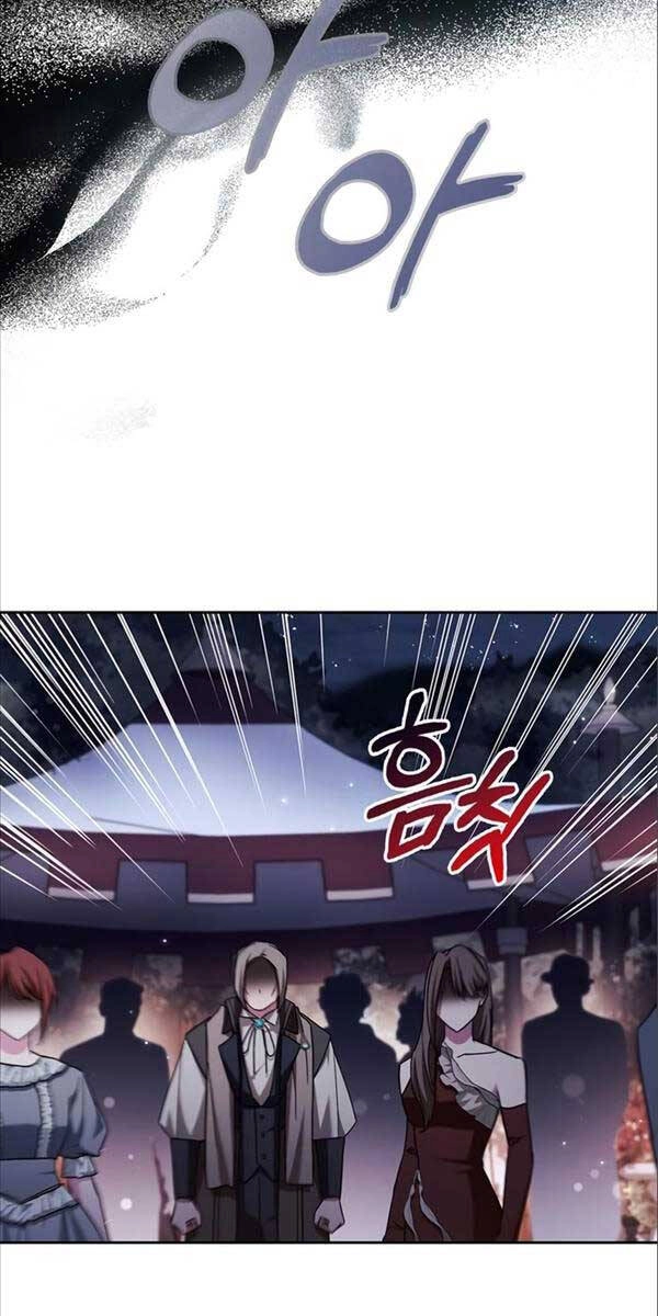 Tôi Không Tài Năng Đến Thế Đâu Chapter 56 - 66