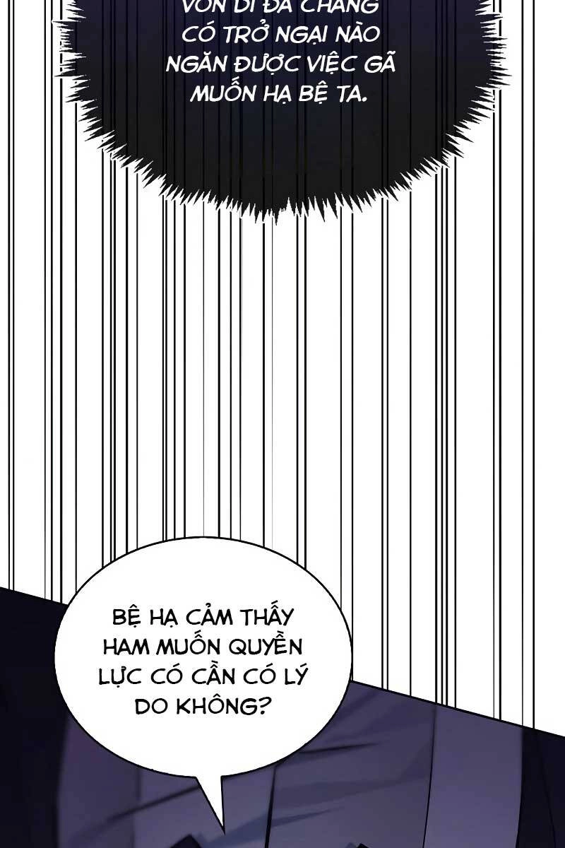 Tôi Không Tài Năng Đến Thế Đâu Chapter 57 - 36