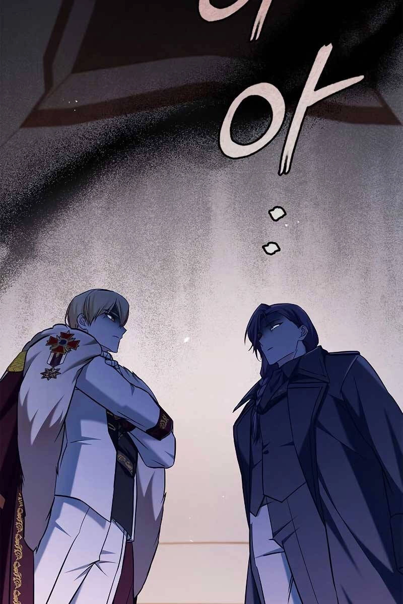 Tôi Không Tài Năng Đến Thế Đâu Chapter 57 - 51