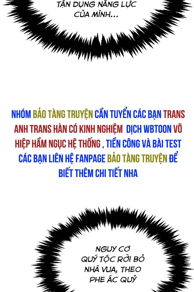 Tôi Không Tài Năng Đến Thế Đâu Chapter 57 - 61