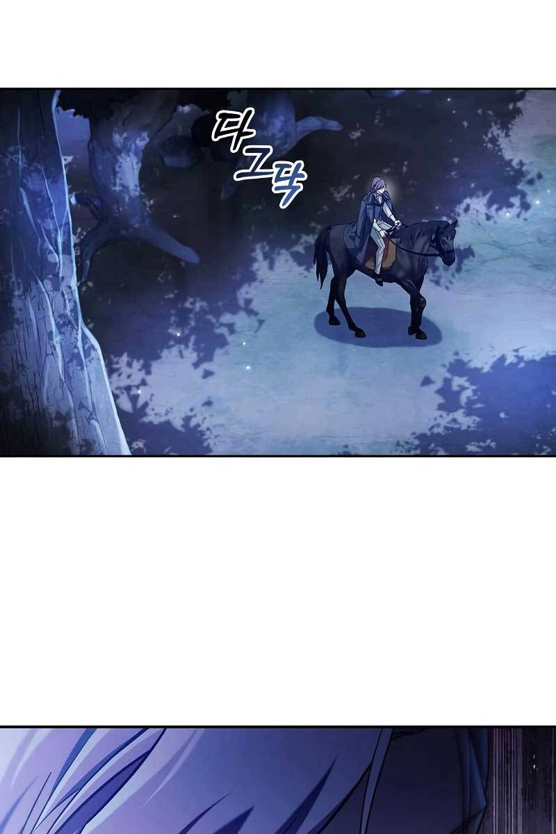 Tôi Không Tài Năng Đến Thế Đâu Chapter 57 - 76