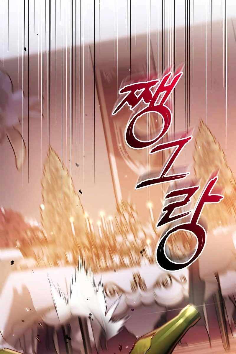 Tôi Không Tài Năng Đến Thế Đâu Chapter 57 - 79