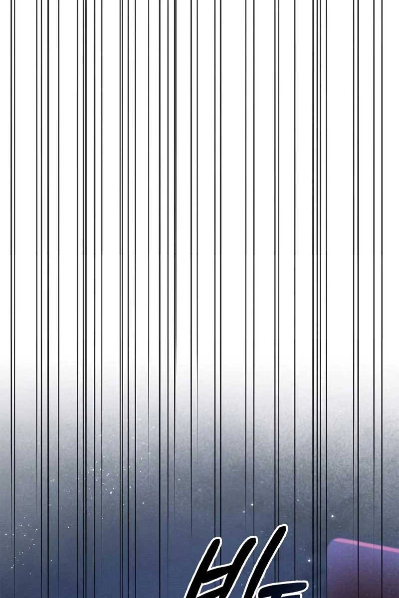 Tôi Không Tài Năng Đến Thế Đâu Chapter 57 - 97