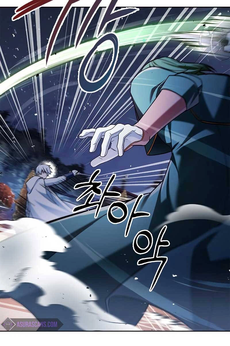 Tôi Không Tài Năng Đến Thế Đâu Chapter 57 - 113