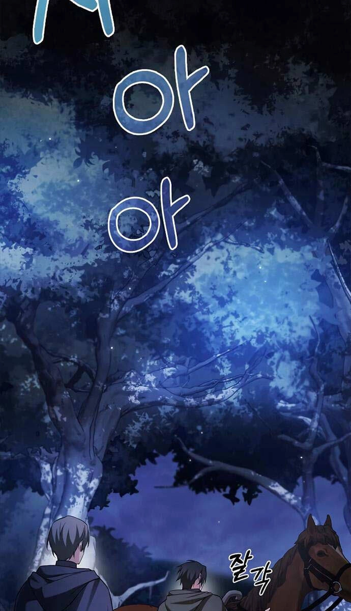 Tôi Không Tài Năng Đến Thế Đâu Chapter 58 - 38