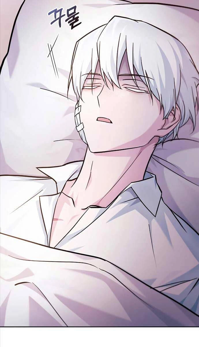 Tôi Không Tài Năng Đến Thế Đâu Chapter 58 - 51