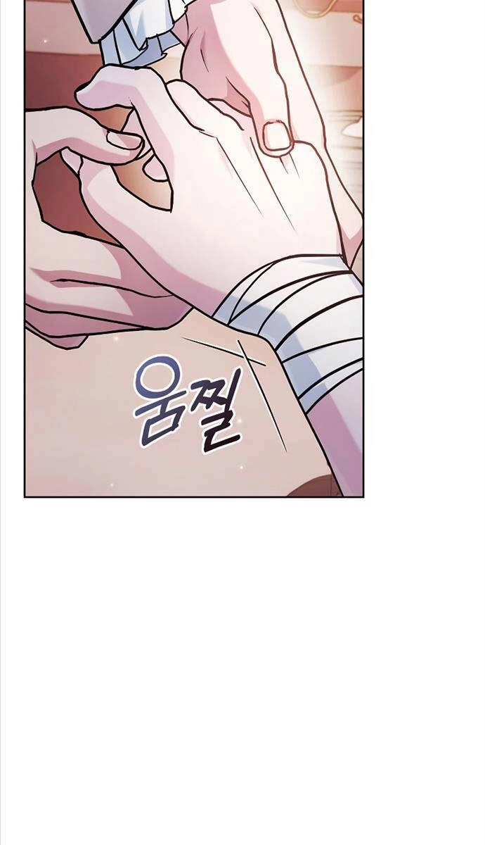 Tôi Không Tài Năng Đến Thế Đâu Chapter 58 - 60