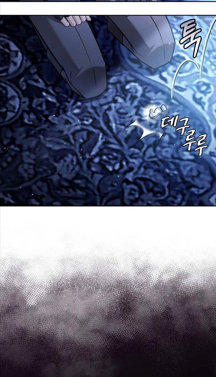 Tôi Không Tài Năng Đến Thế Đâu Chapter 58 - 125