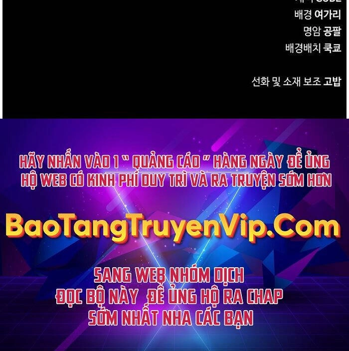 Tôi Không Tài Năng Đến Thế Đâu Chapter 58 - 130