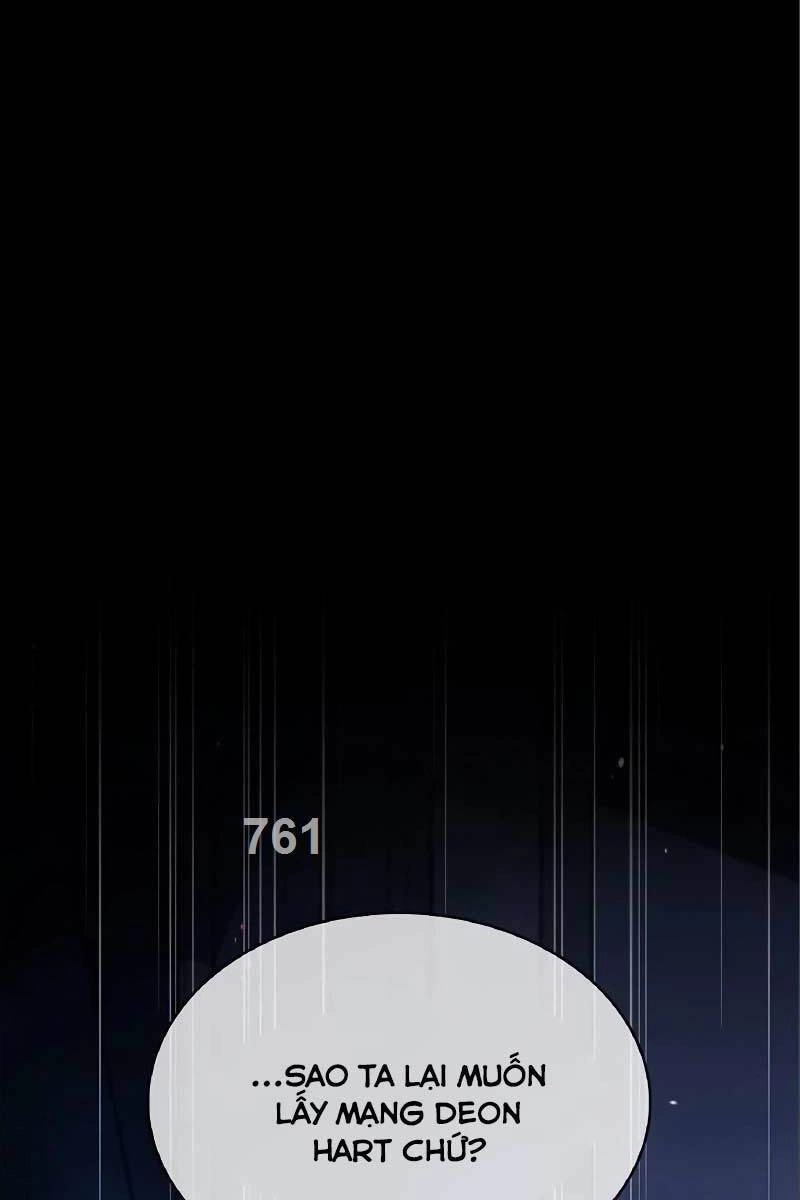 Tôi Không Tài Năng Đến Thế Đâu Chapter 60 - 1