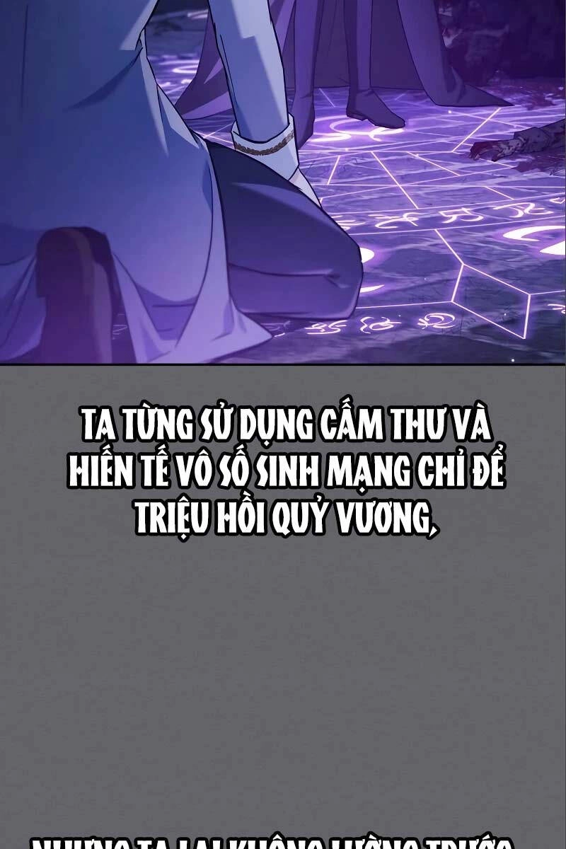 Tôi Không Tài Năng Đến Thế Đâu Chapter 60 - 25