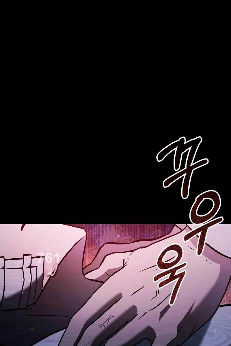 Tôi Không Tài Năng Đến Thế Đâu Chapter 61 - 1