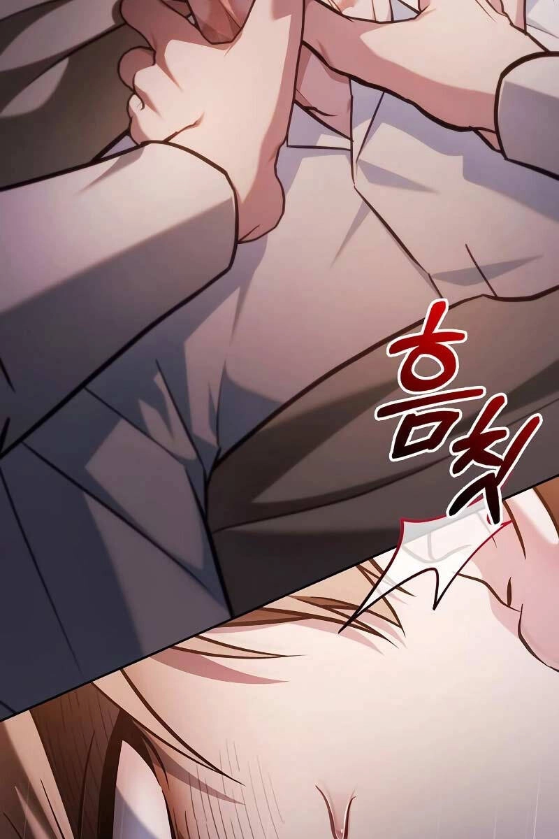 Tôi Không Tài Năng Đến Thế Đâu Chapter 61 - 11