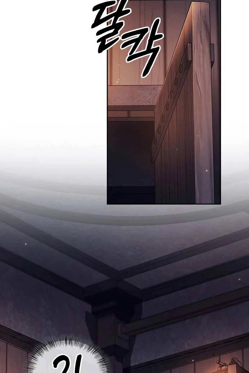 Tôi Không Tài Năng Đến Thế Đâu Chapter 61 - 143