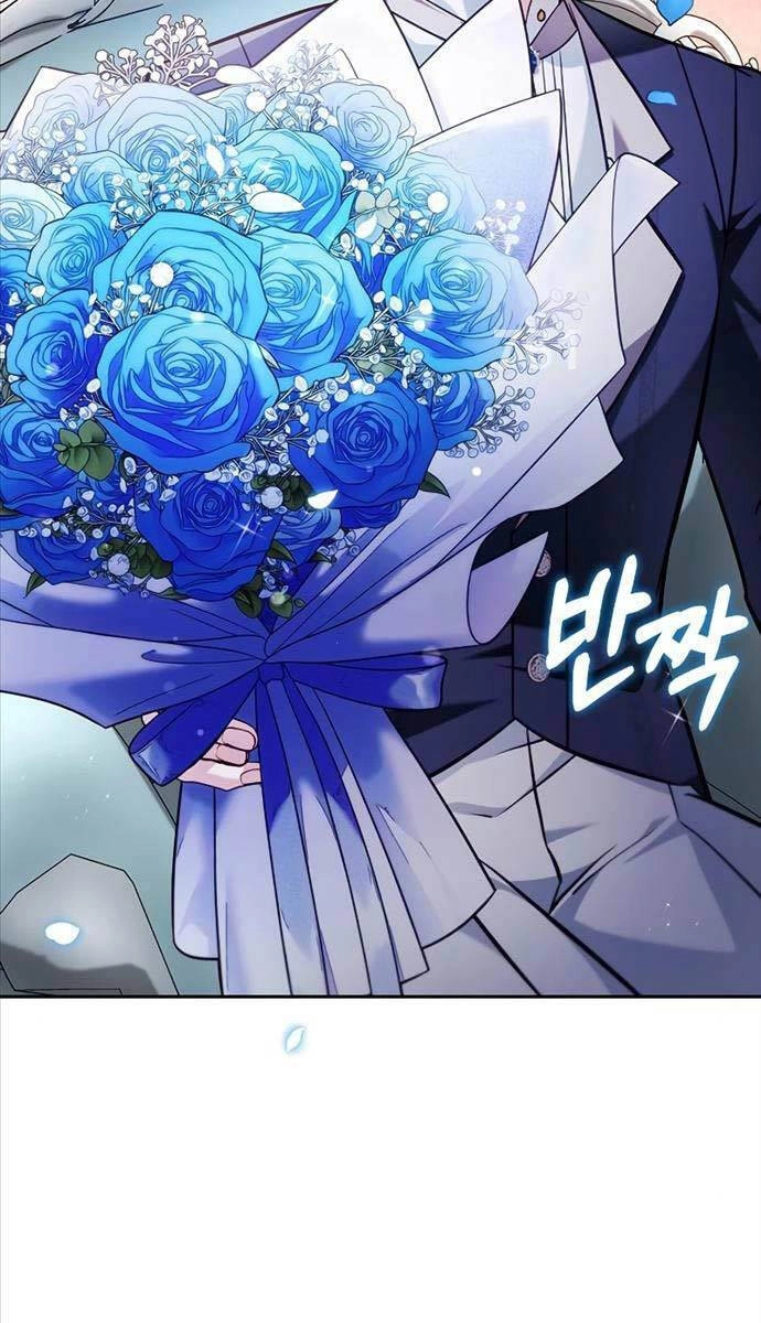 Tôi Không Tài Năng Đến Thế Đâu Chapter 63 - 3