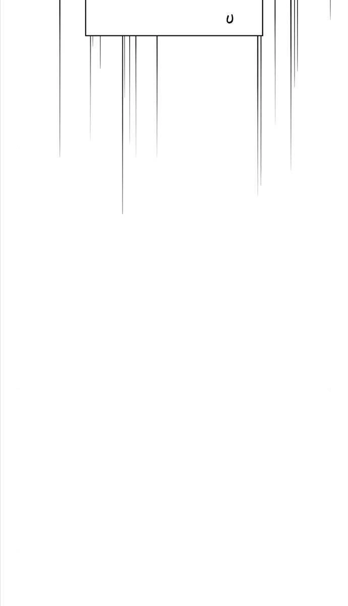 Tôi Không Tài Năng Đến Thế Đâu Chapter 63 - 25