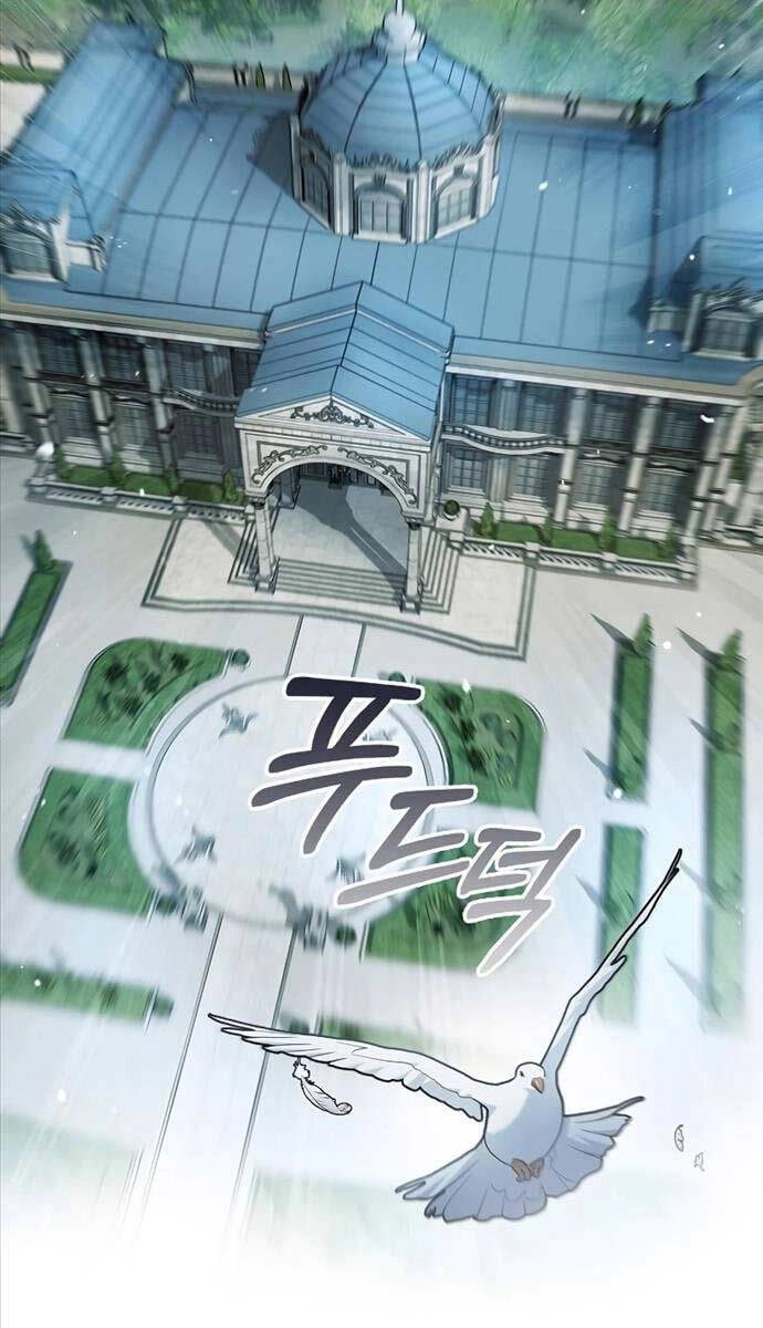 Tôi Không Tài Năng Đến Thế Đâu Chapter 63 - 59