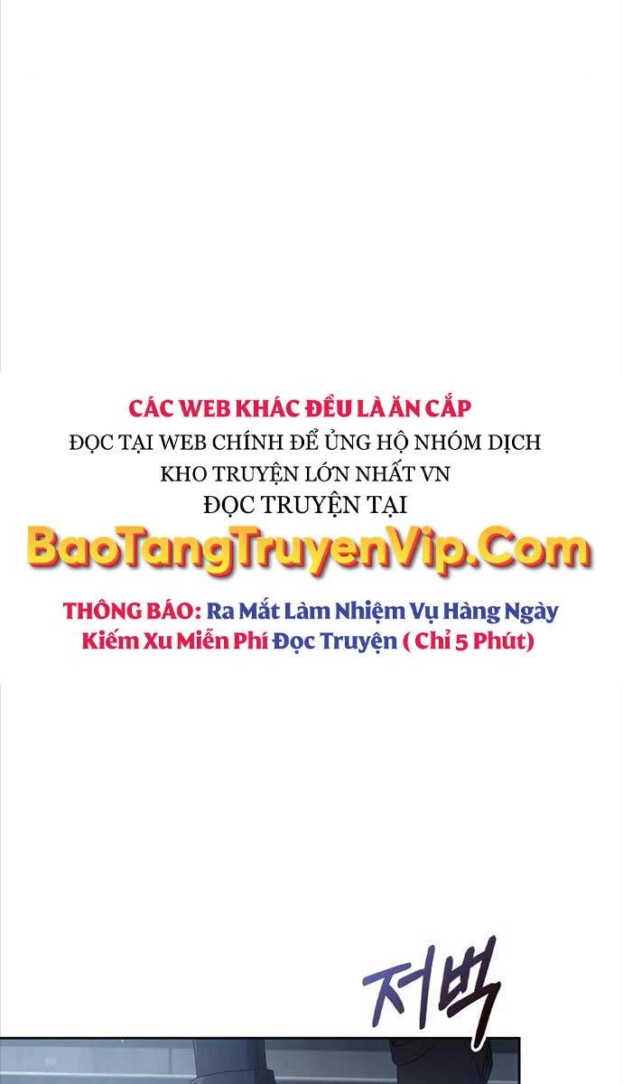 Tôi Không Tài Năng Đến Thế Đâu Chapter 63 - 60