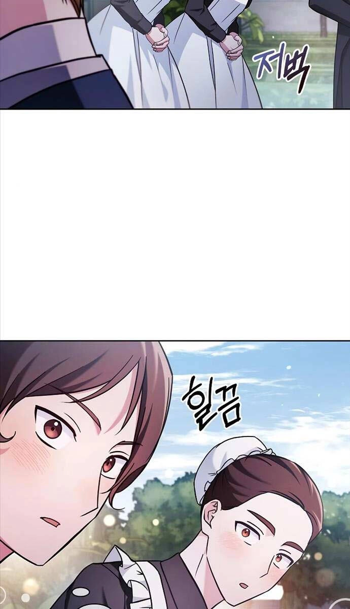 Tôi Không Tài Năng Đến Thế Đâu Chapter 63 - 62