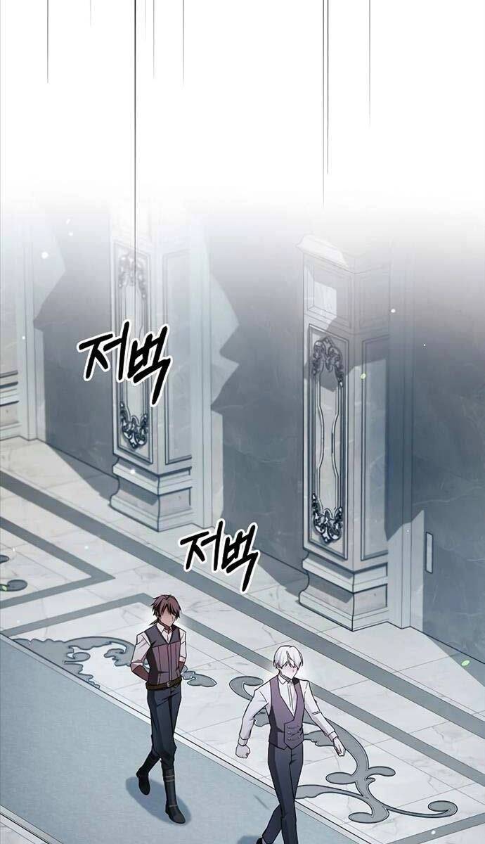 Tôi Không Tài Năng Đến Thế Đâu Chapter 63 - 68