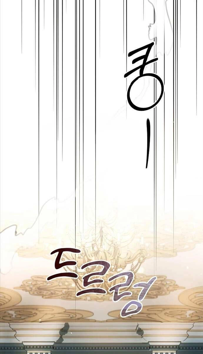 Tôi Không Tài Năng Đến Thế Đâu Chapter 63 - 111