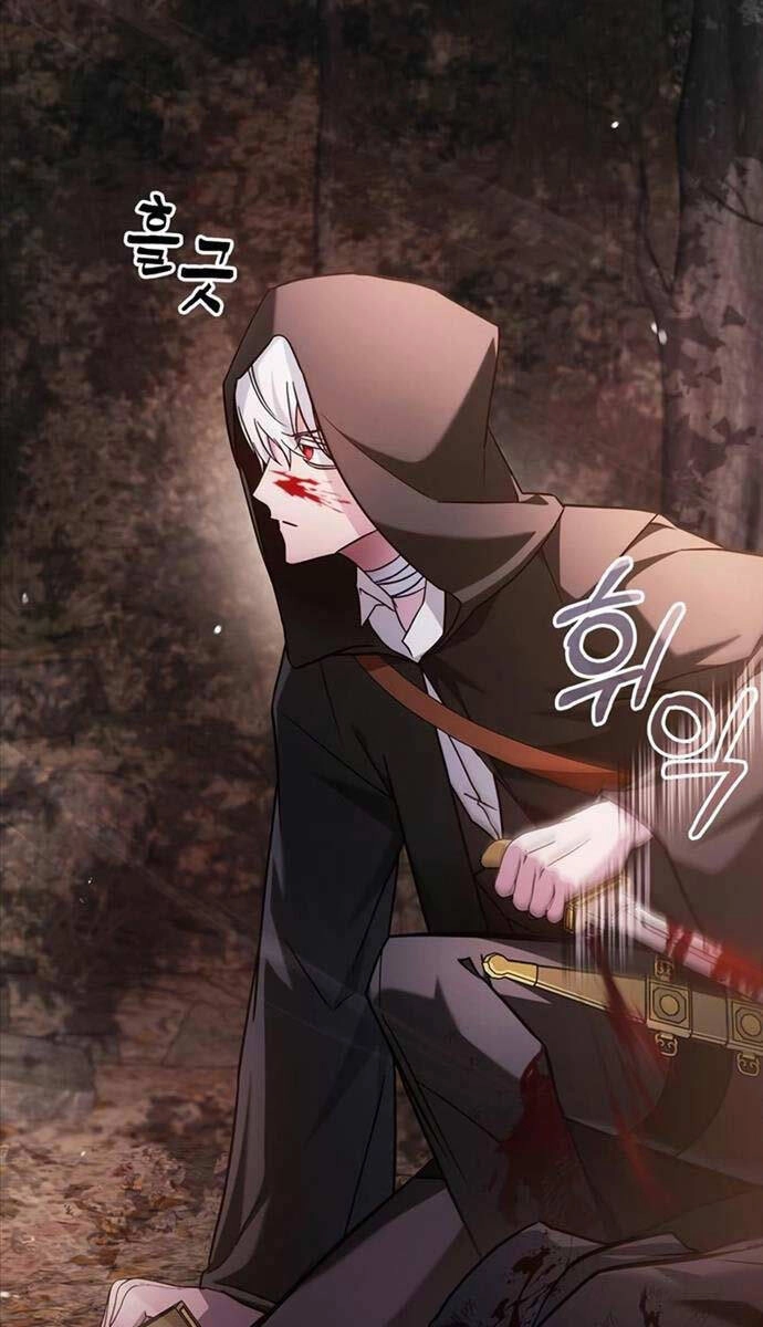 Tôi Không Tài Năng Đến Thế Đâu Chapter 64 - 25