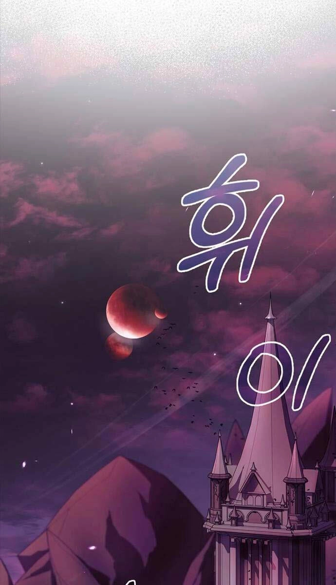 Tôi Không Tài Năng Đến Thế Đâu Chapter 64 - 53