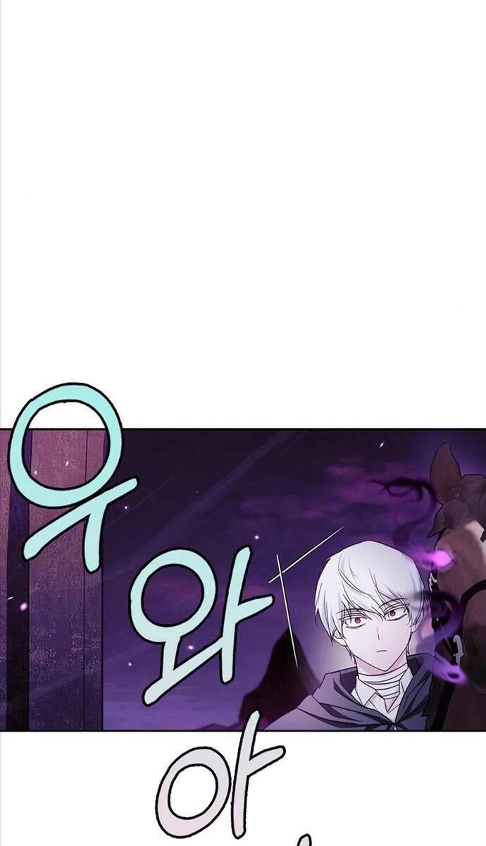 Tôi Không Tài Năng Đến Thế Đâu Chapter 64 - 55