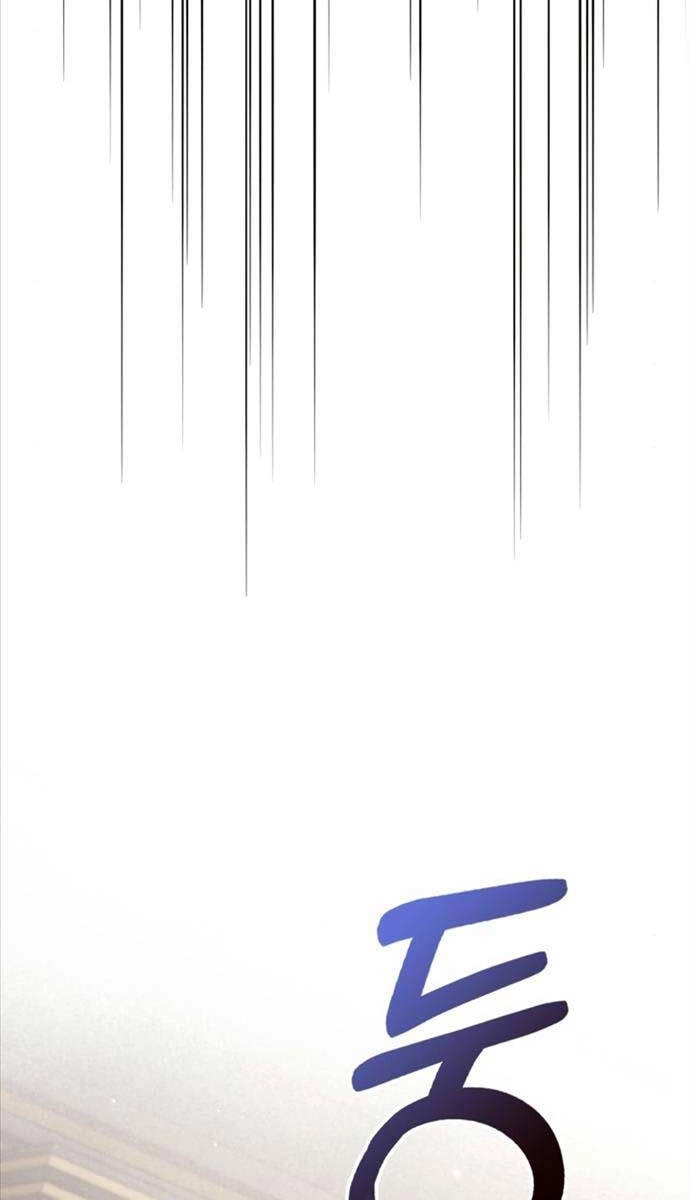 Tôi Không Tài Năng Đến Thế Đâu Chapter 64 - 77