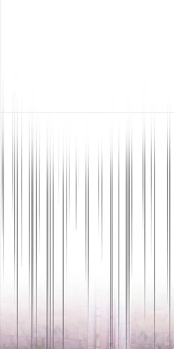 Tôi Không Tài Năng Đến Thế Đâu Chapter 65 - 31