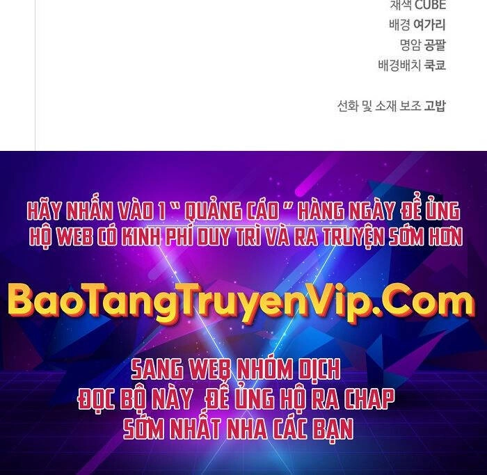 Tôi Không Tài Năng Đến Thế Đâu Chapter 65 - 116