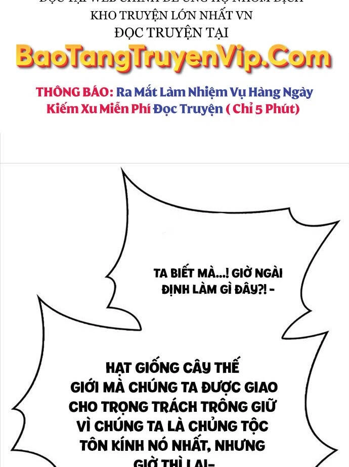 Tôi Không Tài Năng Đến Thế Đâu Chapter 66 - 21