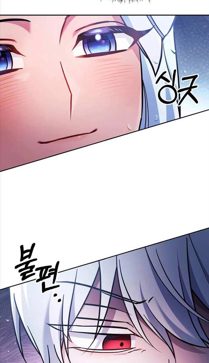 Tôi Không Tài Năng Đến Thế Đâu Chapter 66 - 45