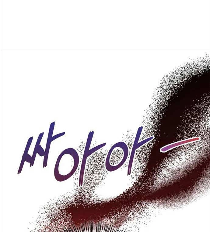 Tôi Không Tài Năng Đến Thế Đâu Chapter 66 - 79