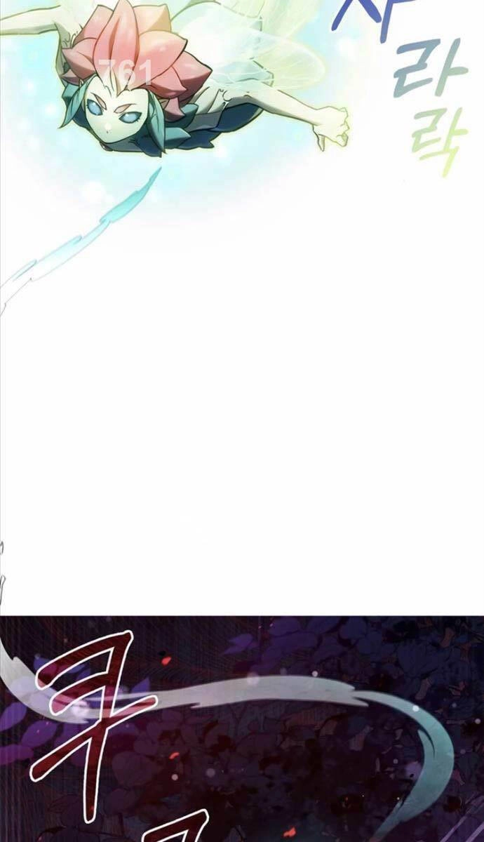 Tôi Không Tài Năng Đến Thế Đâu Chapter 67 - 3