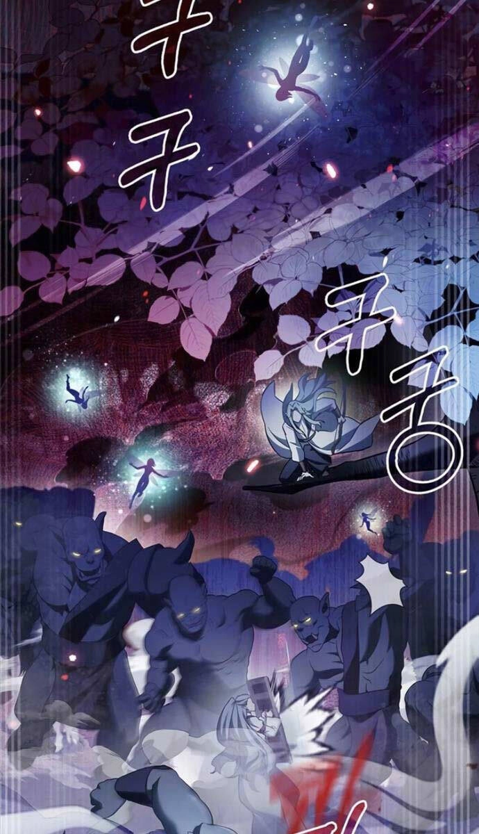 Tôi Không Tài Năng Đến Thế Đâu Chapter 67 - 4