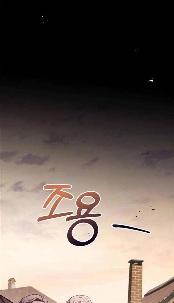 Tôi Không Tài Năng Đến Thế Đâu Chapter 68 - 73